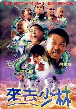 五月婷婷六月丁香综合